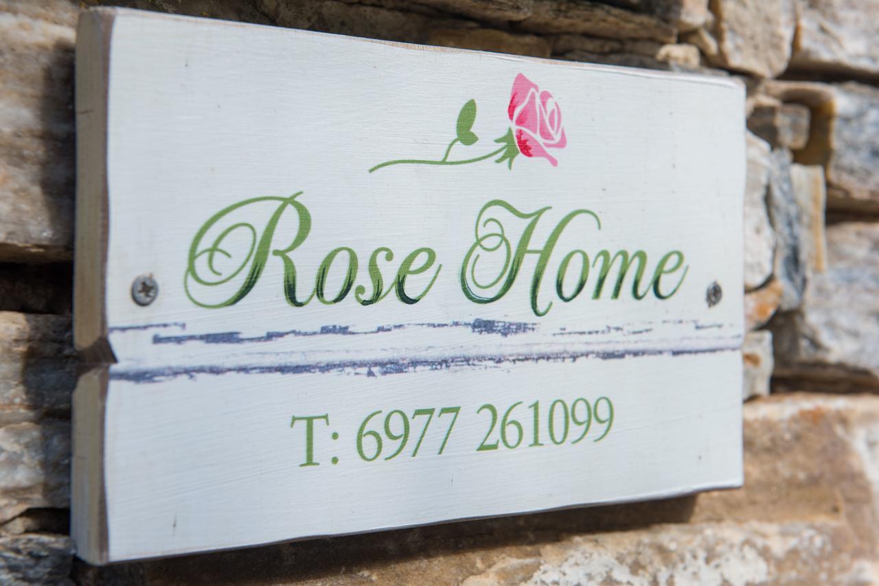 Rose Home Аполлония Экстерьер фото